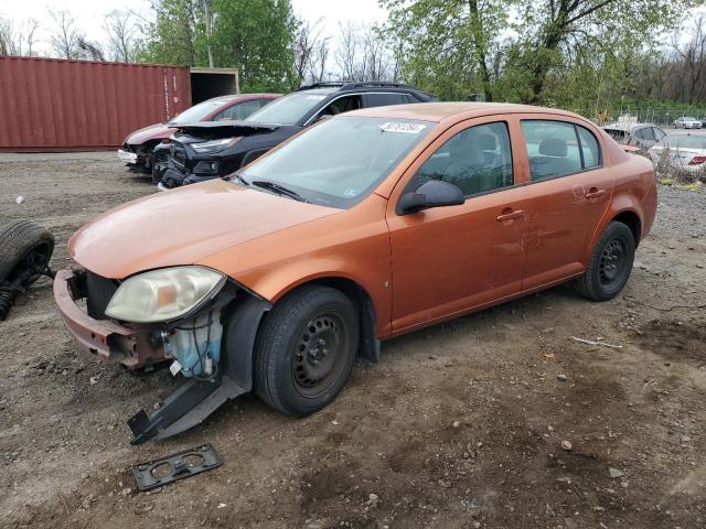 2007 Chevrolet Cobalt Ls VIN: 1G1AK55F877174515 Lot: 50761284