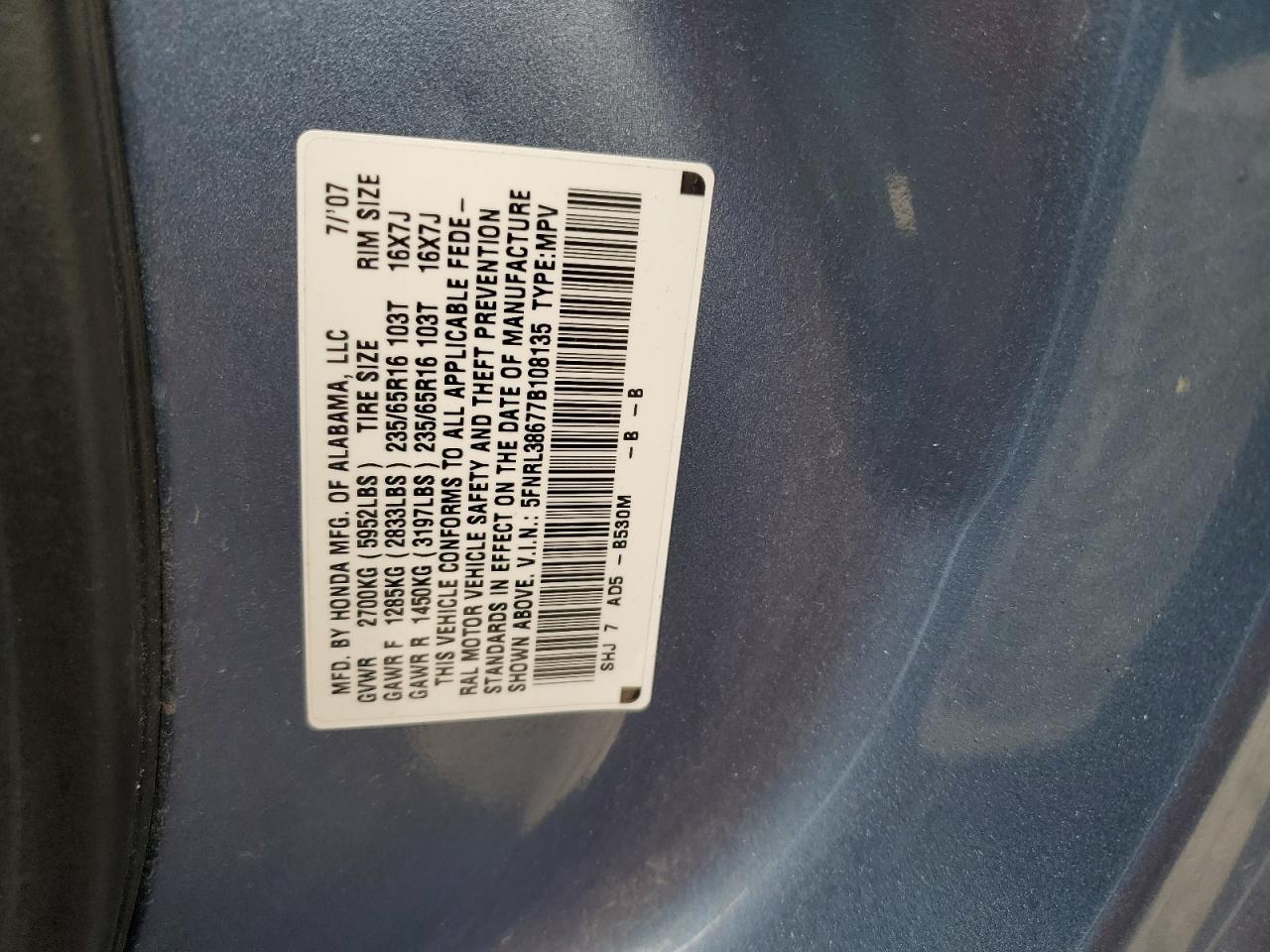 5FNRL38677B108135 2007 Honda Odyssey Exl