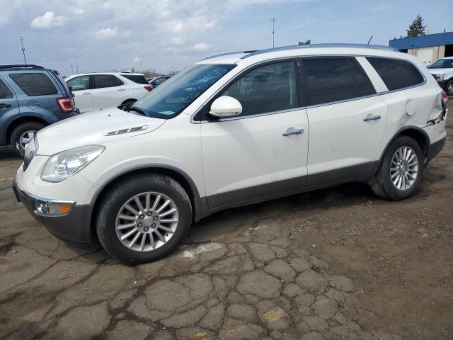 2010 Buick Enclave Cx VIN: 5GALRAED1AJ124781 Lot: 51422244