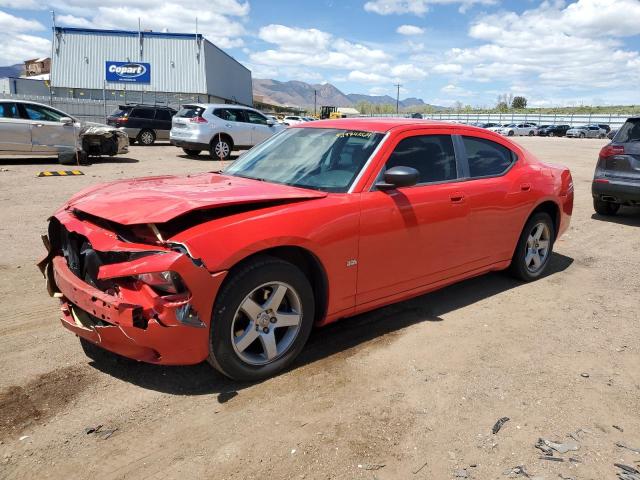 2008 Dodge Charger VIN: 2B3KA43G48H288376 Lot: 52974264