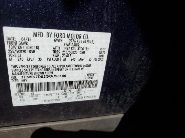 2016 FORD EXPLORER X - 1FM5K7D82GGC93146