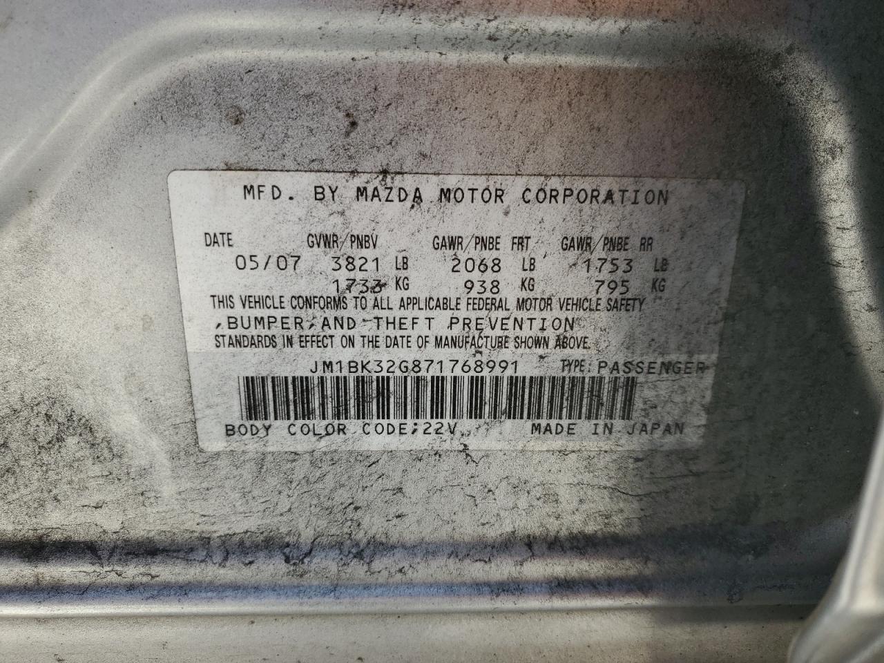 JM1BK32G871768991 2007 Mazda 3 I