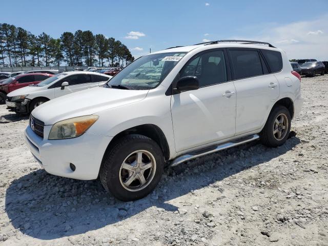 Lot #2491925040 2007 TOYOTA RAV4 salvage car