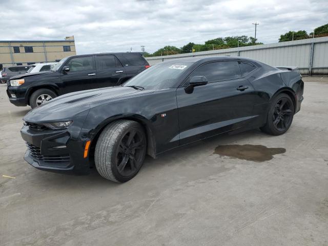 2023 Chevrolet Camaro Lt1 VIN: 1G1FF1R7XP0125587 Lot: 52140014