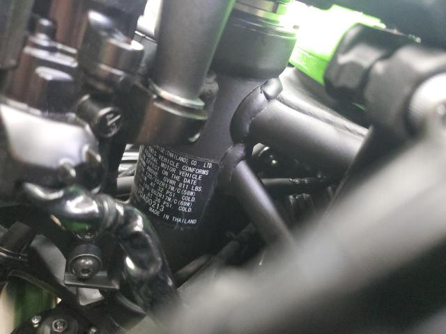 2023 KAWASAKI ZX400 S - ML5ZXCS11PDA00213