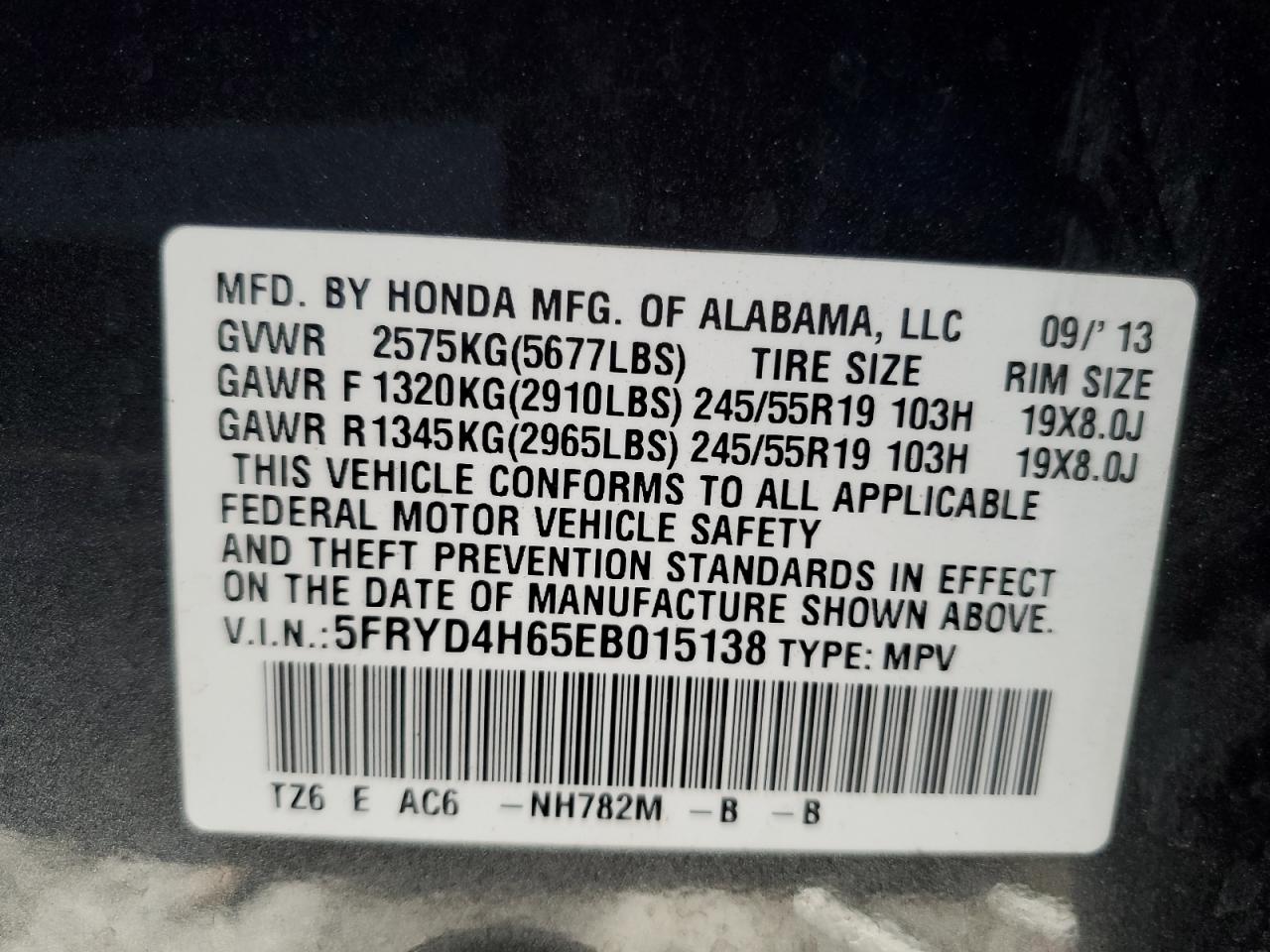 5FRYD4H65EB015138 2014 Acura Mdx Technology