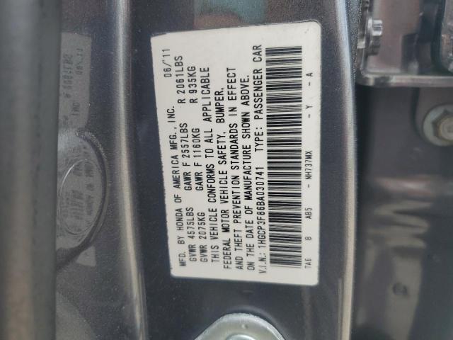 2011 Honda Accord Exl VIN: 1HGCP3F86BA030741 Lot: 50060424