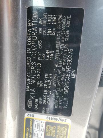 2017 KIA SPORTAGE S - KNDPRCA67H7095376