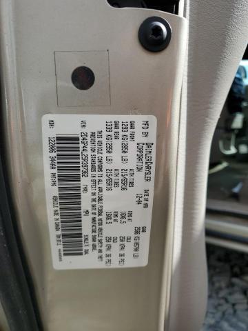 2005 Dodge Grand Caravan Sxt VIN: 2D4GP44L25R397362 Lot: 50445554