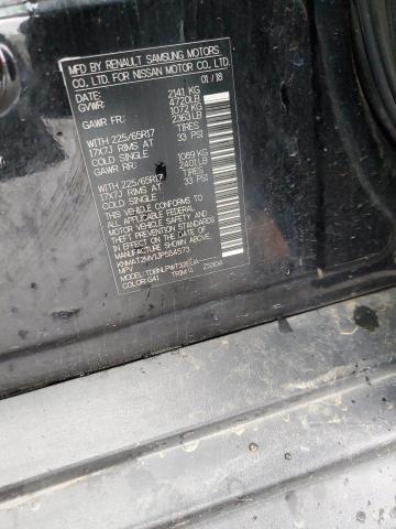 2018 NISSAN ROGUE S - KNMAT2MV1JP554573