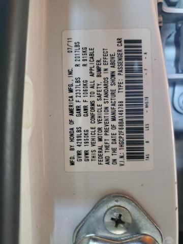 2011 Honda Accord Se VIN: 1HGCP2F68BA146788 Lot: 50994904