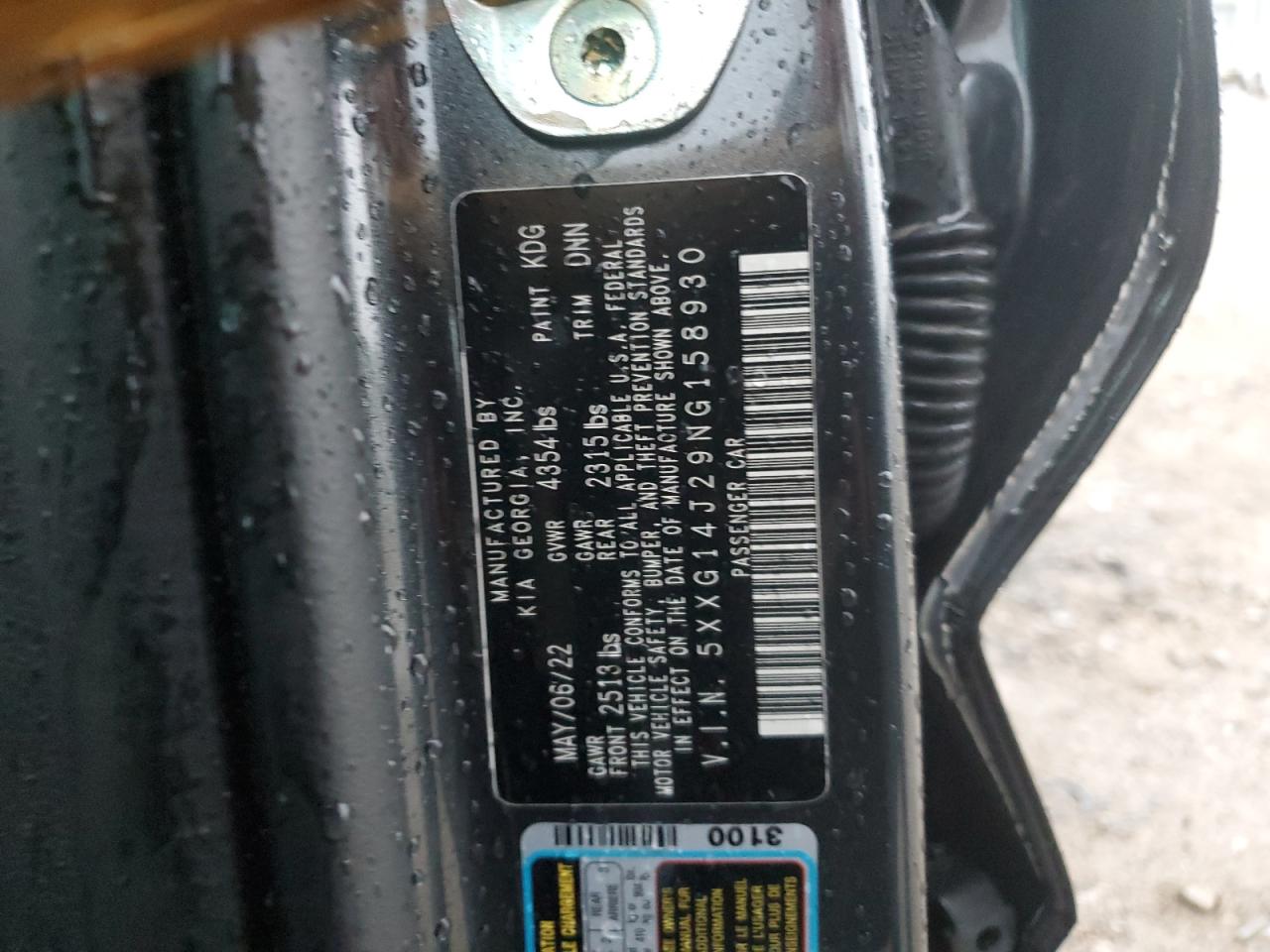 2022 Kia K5 Lxs vin: 5XXG14J29NG158930