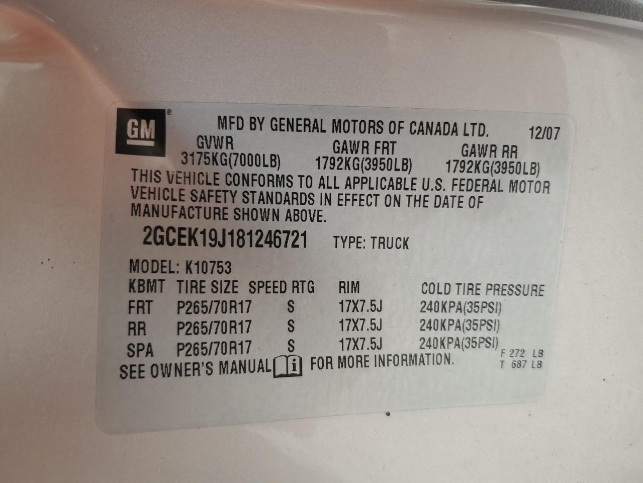 2GCEK19J181246721 2008 Chevrolet Silverado K1500