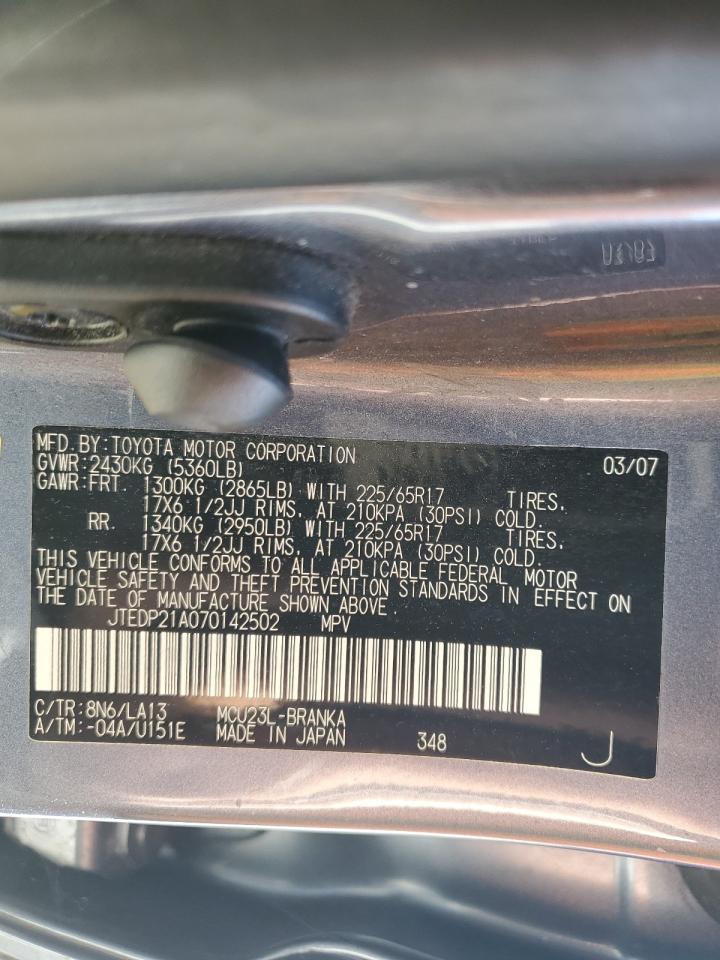 JTEDP21A070142502 2007 Toyota Highlander Sport