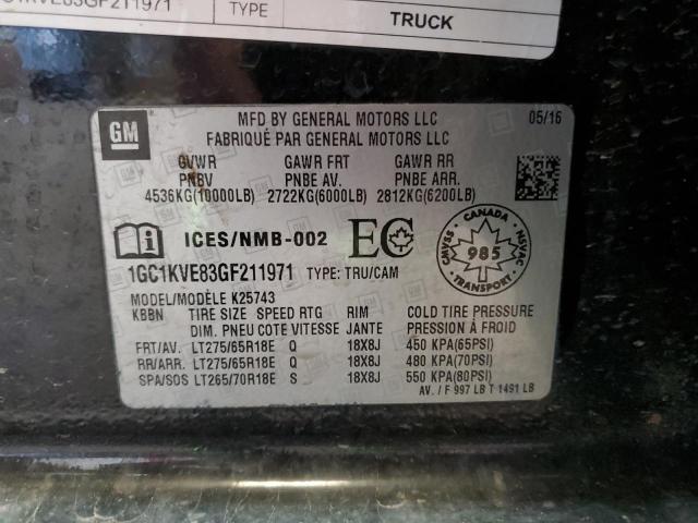 2016 CHEVROLET 2500 1GC1KVE83GF211971