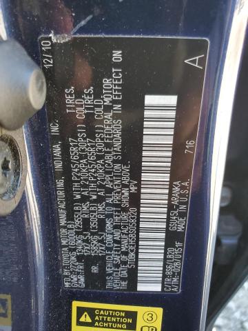 2011 Toyota Highlander Base VIN: 5TDBK3EH5BS058320 Lot: 51481604