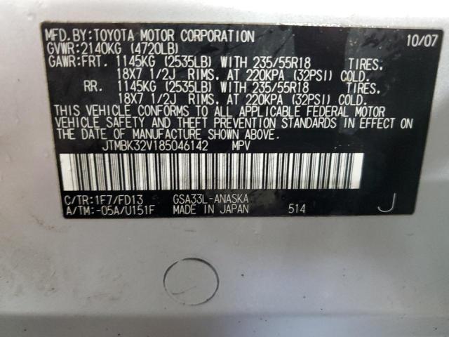 2008 Toyota Rav4 Sport VIN: JTMBK32V185046142 Lot: 50447894