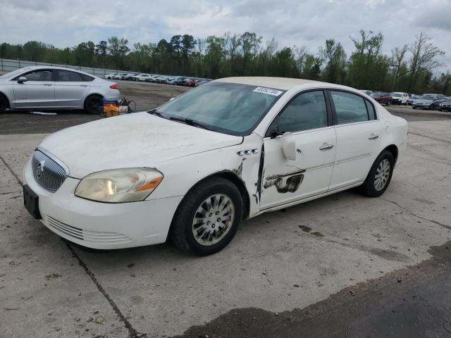 Lot #2459700595 2007 BUICK LUCERNE CX salvage car