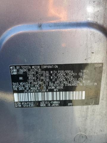 2010 Toyota Scion Xb VIN: JTLZE4FE7A1108814 Lot: 49597894