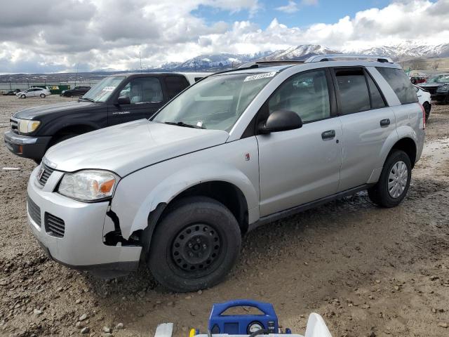 Lot #2459905113 2007 SATURN VUE salvage car