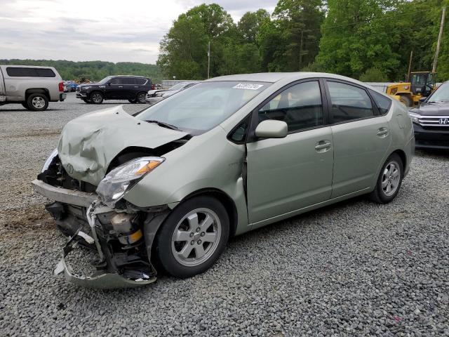 2006 Toyota Prius VIN: JTDKB20U563153997 Lot: 52391724