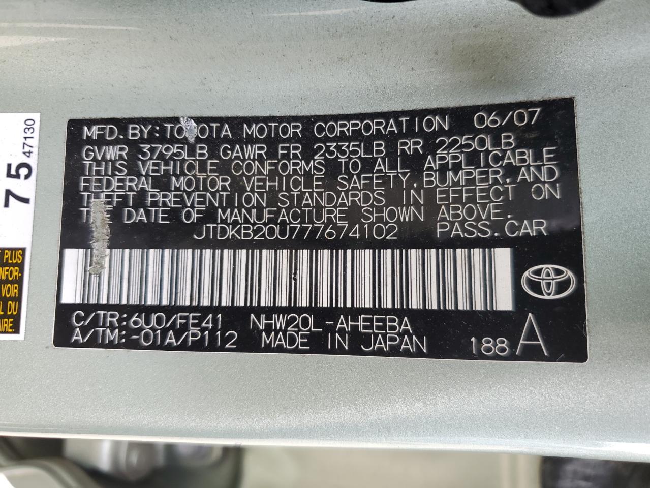 JTDKB20U777674102 2007 Toyota Prius