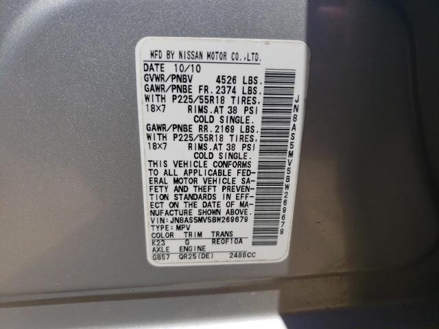 2011 Nissan Rogue S VIN: JN8AS5MV5BW269679 Lot: 49542254