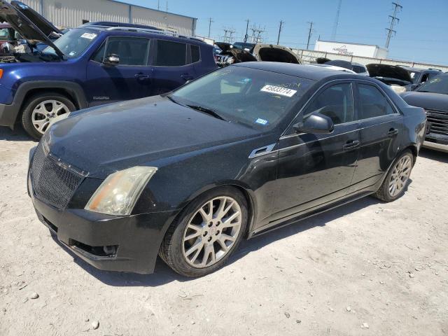 2011 Cadillac Cts Premium Collection VIN: 1G6DP5ED1B0159153 Lot: 45833774