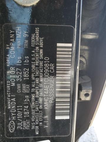 2012 Hyundai Accent Gls VIN: KMHCT4AE1CU090810 Lot: 50964824