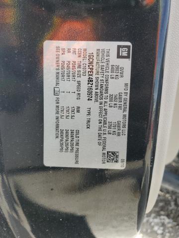 2011 Chevrolet Silverado C1500 VIN: 1GCNCPEX4BZ160974 Lot: 51168424