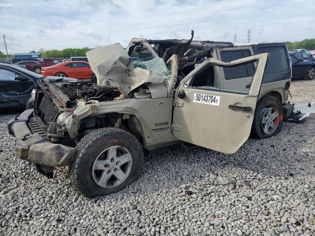 Lot #2489722909 2017 JEEP WRANGLER U salvage car