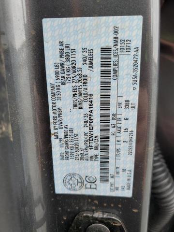 2023 FORD F150 SUPER - 1FTEW1EP0PFA16416