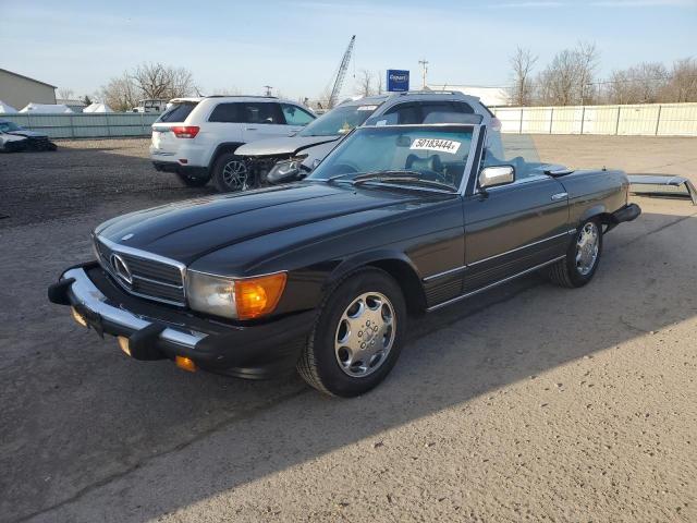 Lot #2468749881 1977 MERCEDES-BENZ 450SL salvage car