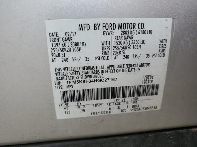 2017 FORD EXPLORER L - 1FM5K8F84HGC27167