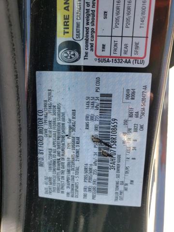 2008 Ford Fusion Se VIN: 3FAHP07158R108659 Lot: 53020864