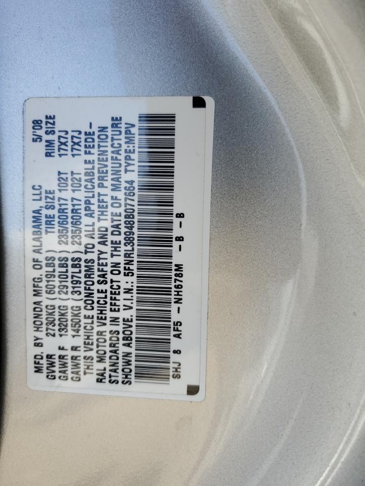 5FNRL38948B077664 2008 Honda Odyssey Touring