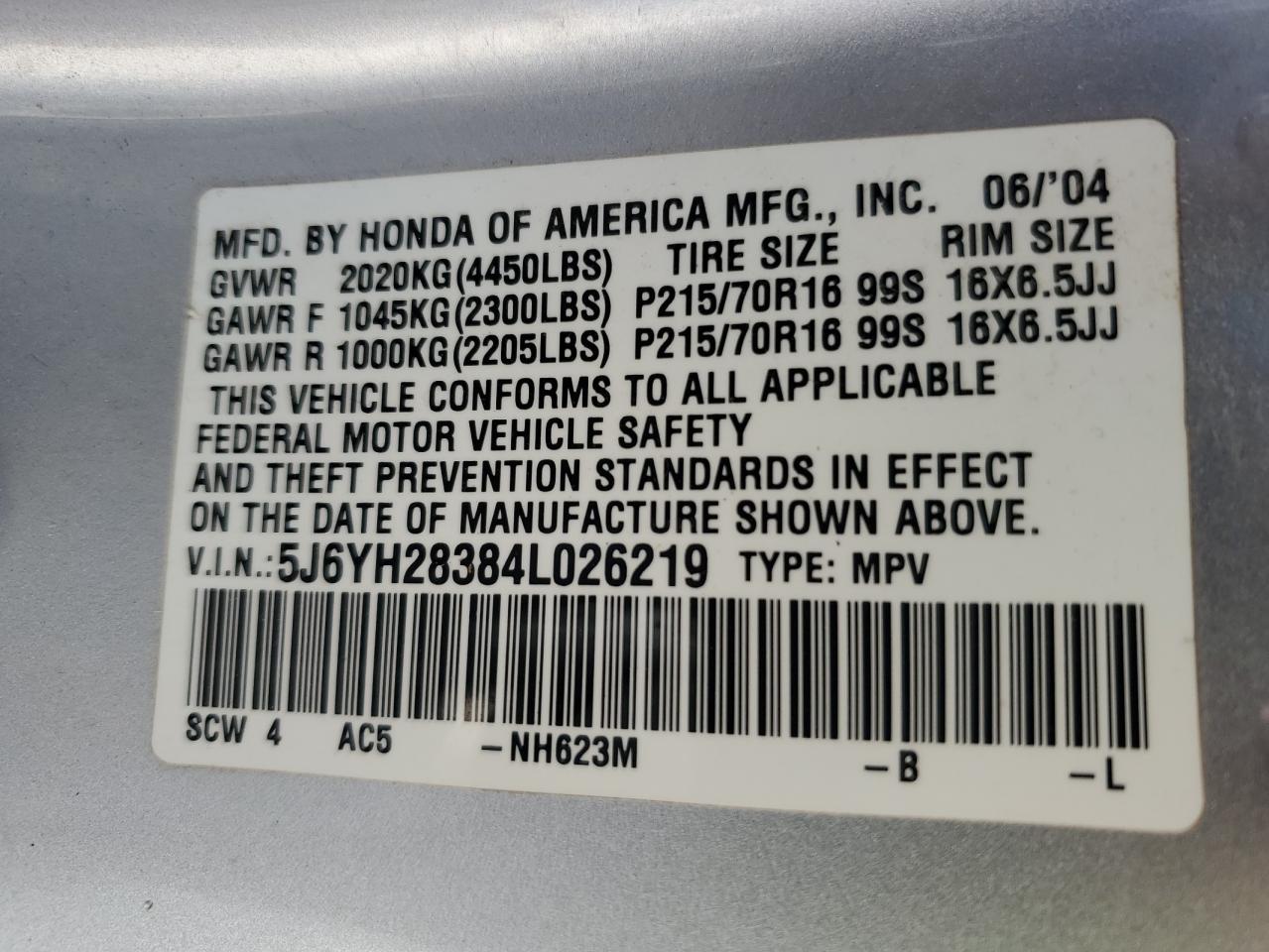 5J6YH28384L026219 2004 Honda Element Lx