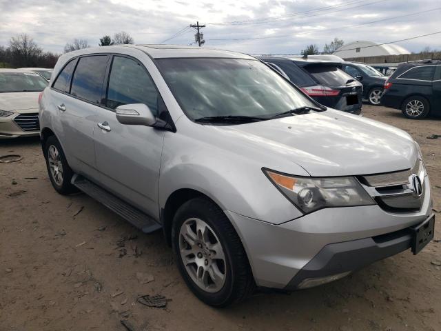 2007 Acura Mdx VIN: 2HNYD28217H545312 Lot: 51742854