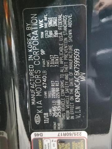 2019 KIA SPORTAGE L - KNDPMCAC6K7599509