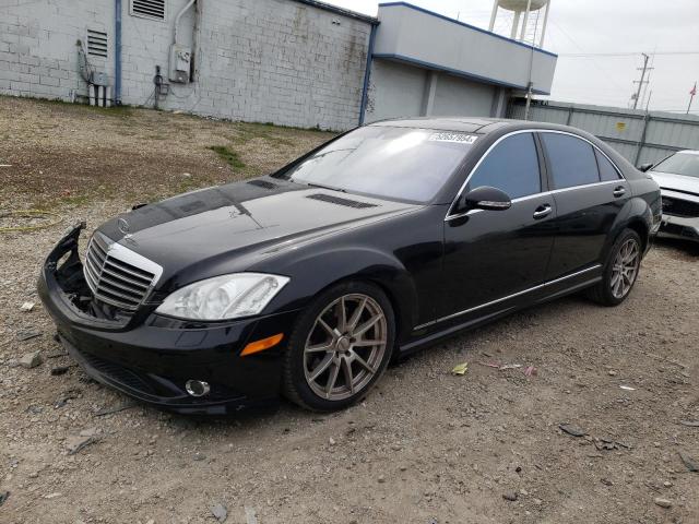 2008 Mercedes-Benz S 550 4Matic VIN: WDDNG86X08A225552 Lot: 52657954