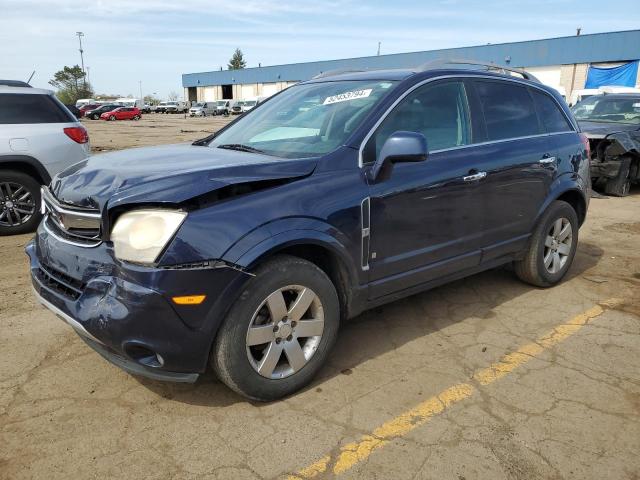 Lot #2501424001 2009 SATURN VUE XR salvage car