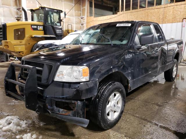 2005 Ford F150 VIN: 1FTRX14W85FA10450 Lot: 51277134