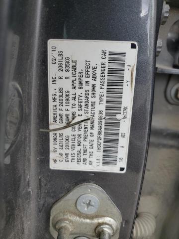 2010 Honda Accord Exl VIN: 1HGCP2F88AA096636 Lot: 52686164