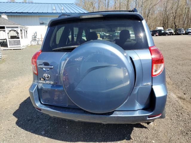 Lot #2484655106 2008 TOYOTA RAV4 LIMIT salvage car