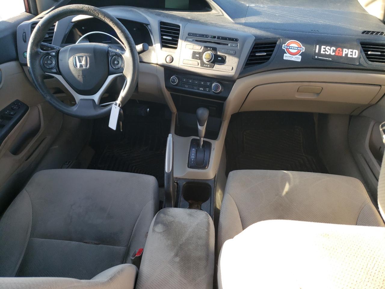 2HGFB2F55CH574873 2012 Honda Civic Lx