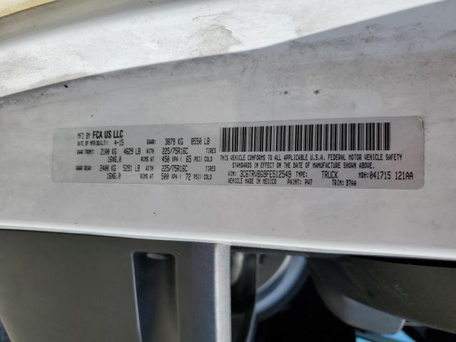 Lot #2473134718 2015 RAM PROMASTER salvage car