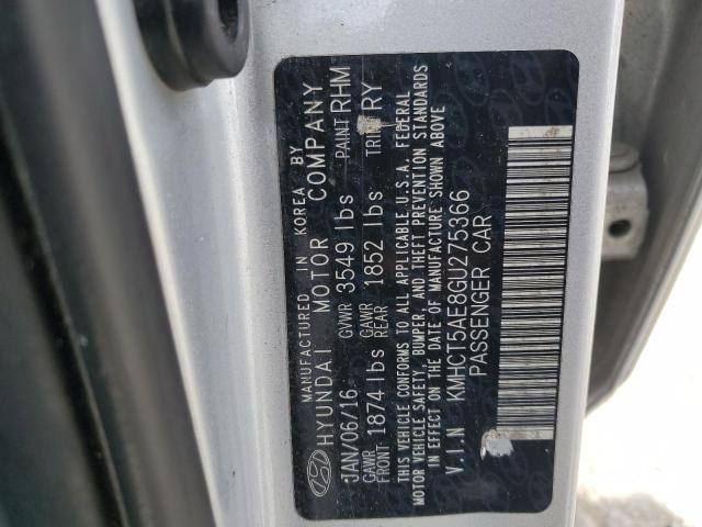 2016 HYUNDAI ACCENT SE - KMHCT5AE8GU275366