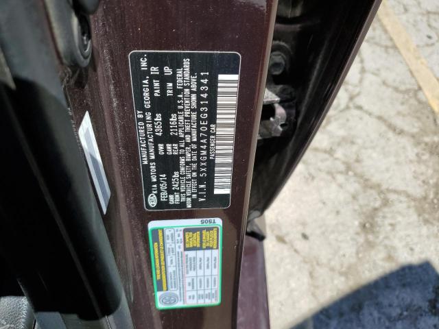 2014 Kia Optima Lx VIN: 5XXGM4A70EG314341 Lot: 52573444