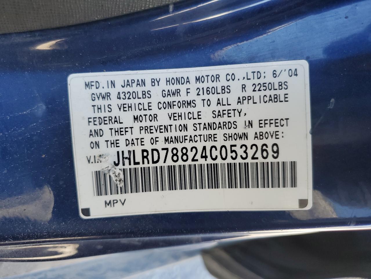 JHLRD78824C053269 2004 Honda Cr-V Ex