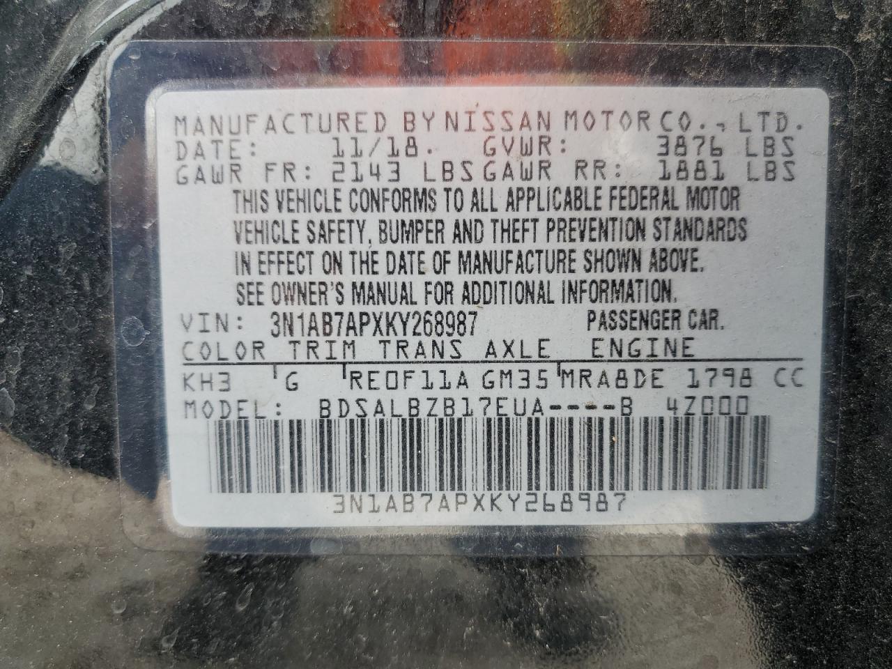 3N1AB7APXKY268987 2019 Nissan Sentra S